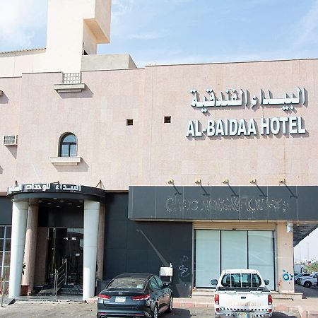 اجنحة البيداء ـ فرع البخاري Medina Bagian luar foto