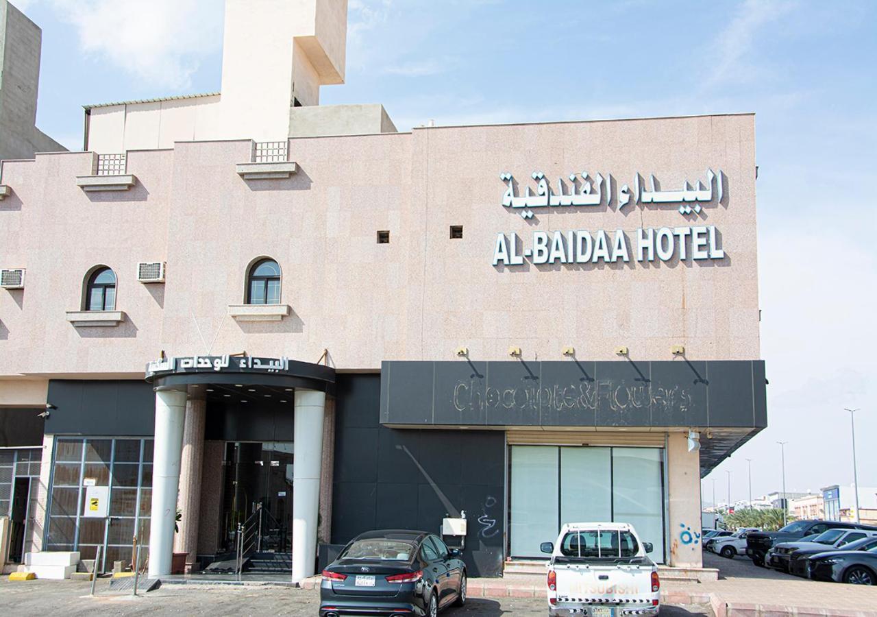 اجنحة البيداء ـ فرع البخاري Medina Bagian luar foto